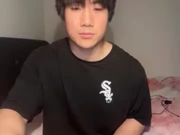 Chaturbate Adult Webcam of jungcock1234