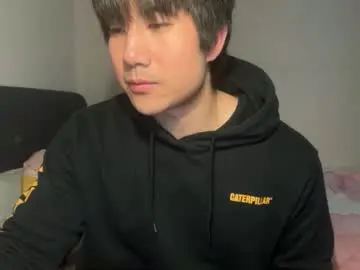 Chaturbate Adult Video Chat of jungcock1234