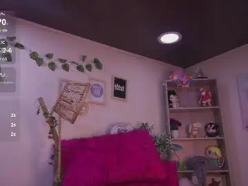 Chaturbate Adult Webcams of megan_starling