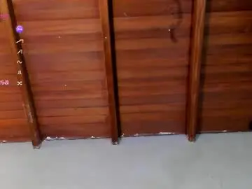 Chaturbate Nude Webcam of 1sebass