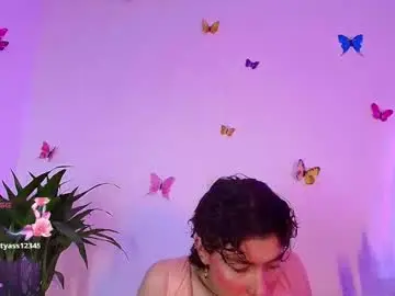 Chaturbate Adult Video Chat of koral_10