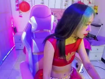 Chaturbate Live Sex of kataleya_bella