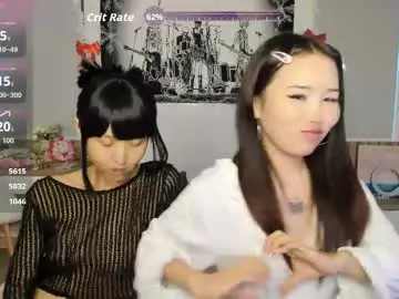 Chaturbate Adult Webcams of little_yena