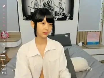 Chaturbate Private Sex Chat of little_yena