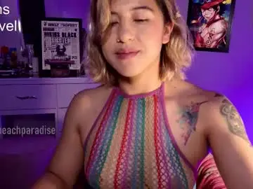 Chaturbate Watch Live Sex Cams of peach_paradisee