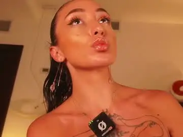 Chaturbate Private Sex Chat of erikabee