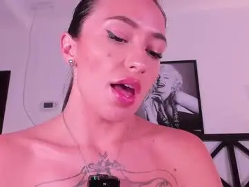 Chaturbate Free Live Porn of erikabee