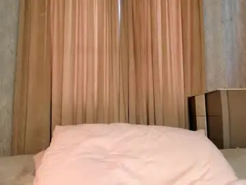 Chaturbate Nude Webcam of heyheynekoneko