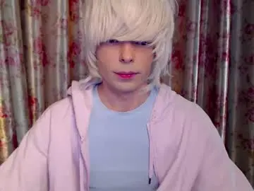 Chaturbate Free Porn Cam of 13_angel_14