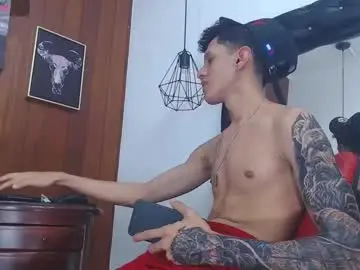Chaturbate Live Sex Cam of gaboreyes1