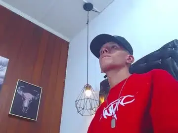 Chaturbate Adult Video Chat of gaboreyes1