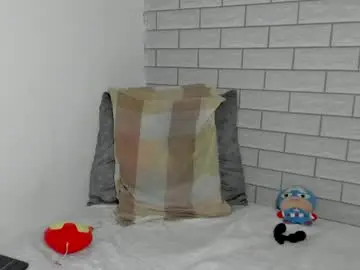 Chaturbate Private Sex Chat of randyortega1