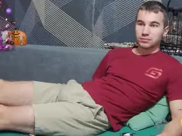 Chaturbate Adult Webcams of harvey_ren