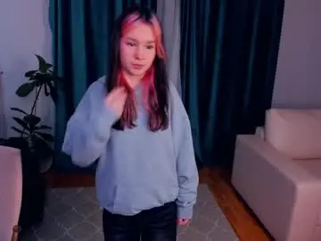 Chaturbate Live Porn of leahmerced