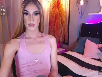 Chaturbate Adult Webcam of camila_hoottie
