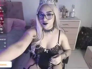 Chaturbate Private Sex Chat of exodiakinky