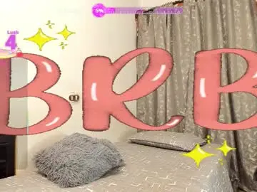 Chaturbate Live Sex Cam of thechicanextdoor