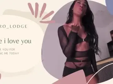 Chaturbate Private Sex Chat of vero_lodge