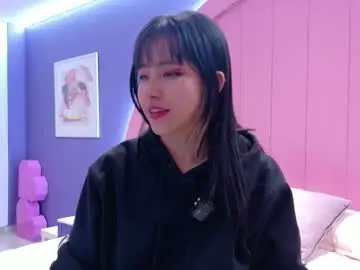 Chaturbate Private Sex Chat of ammyjoness