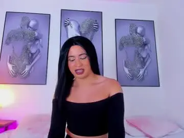 Chaturbate Watch Live Sex Cams of avavega_1