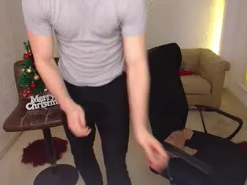 Chaturbate Free Porn Cam of maxkaiden