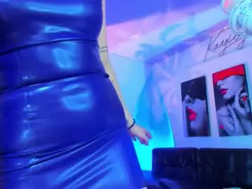 Chaturbate Best Webcam of kayilyn