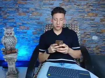 Chaturbate Adult Video Chat of emiliocum_24