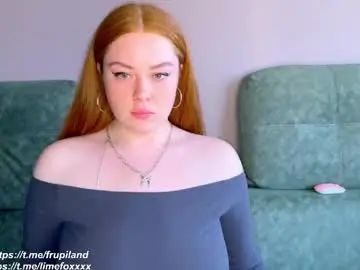 Chaturbate Best Webcam of frupi_land