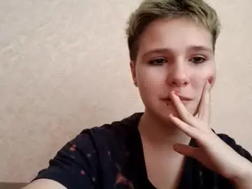 Chaturbate Sex Chat of babyvibe