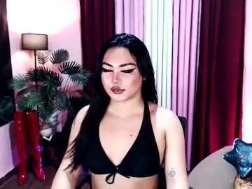 Chaturbate Best live sex cam show of itsmesianaa29