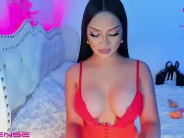 Chaturbate Adult Video Chat of empresssofiax