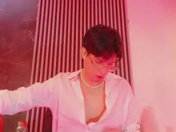 Chaturbate Adult Video Chat of luixdust1