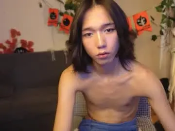 Chaturbate Adult Webcam of okerriella