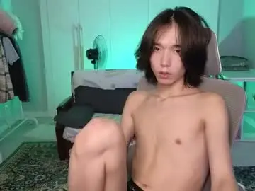 Chaturbate Live Porn of okerriella