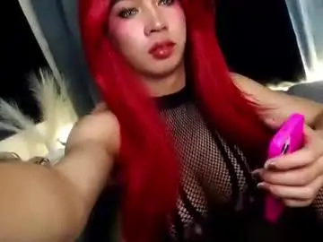 Chaturbate Watch Live Sex Cams of tscassieclassy_xx