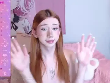 Chaturbate Live Porn of honestlynaked