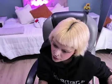 Chaturbate Free Live Porn of bela_craxkerr