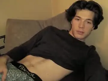 Chaturbate Adult Webcam of cuteboymegadick