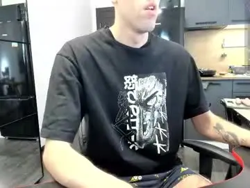 Chaturbate Sex Chat of cookies_boys