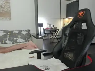 Chaturbate Private Sex Chat of cookies_boys