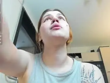 Chaturbate Adult Webcam of heathernextdoor