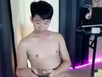 Chaturbate Live Sex Cam of itsme_cxhennn