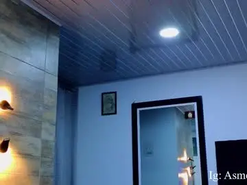 Chaturbate Adult Webcams of asmodeo_cox