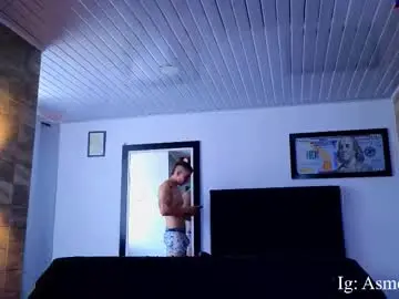 Chaturbate Free Porn Cam of asmodeo_cox