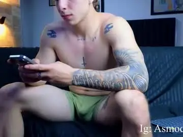 Chaturbate Nude Webcam of asmodeo_cox