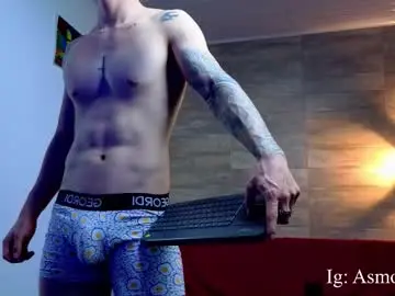 Chaturbate Free Live Porn of asmodeo_cox