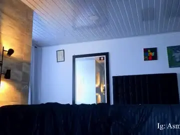 Chaturbate Private Sex Chat of asmodeo_cox