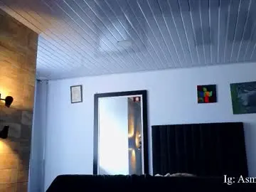 Chaturbate Private Sex Chat of asmodeo_cox