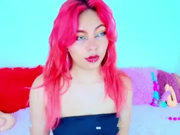 Chaturbate Private Sex Chat of cloee_lovee
