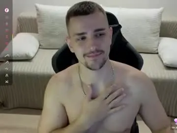 Chaturbate Private Sex Chat of larstar01